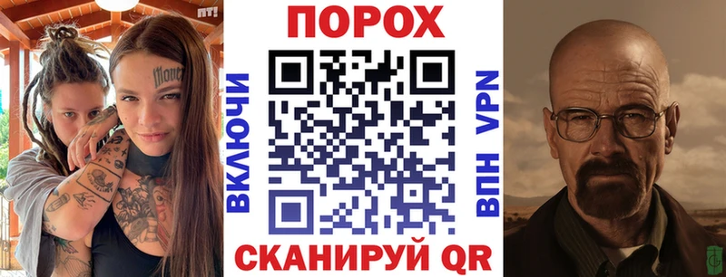 Амфетамин 97%  МЕГА как зайти  Краснознаменск  сколько стоит 