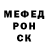 МЕТАДОН VHQ Maksym Aksiutenko