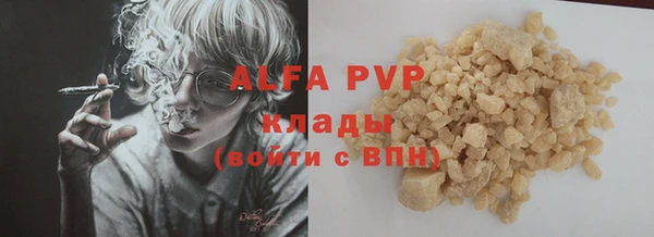 mdpv Алзамай