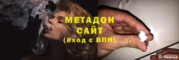 mdpv Алзамай