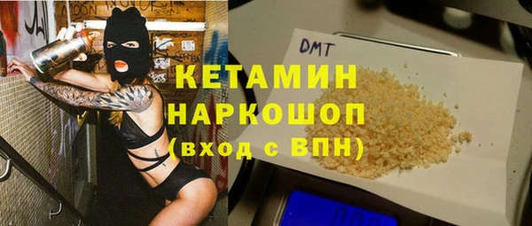 mdpv Алзамай