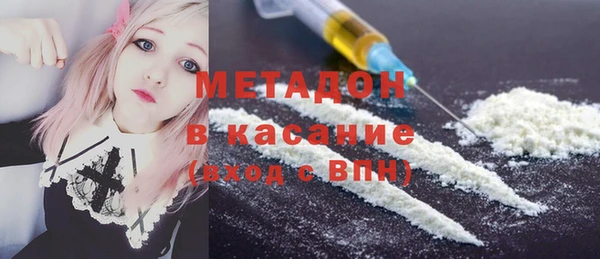 соль ск Алексин