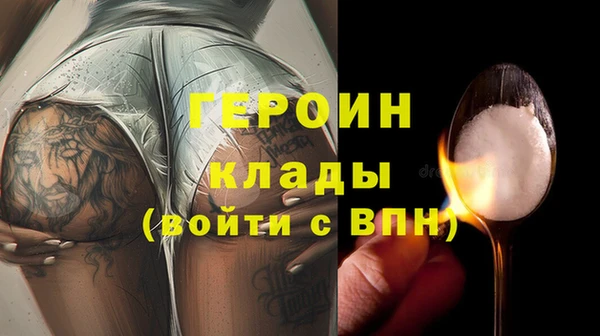 mdpv Алзамай