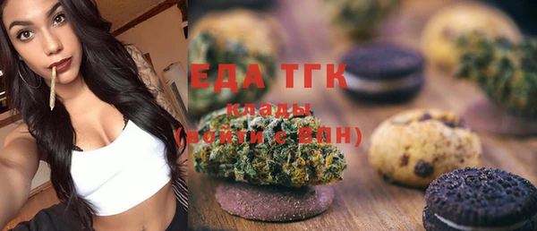 МДМА Алексеевка